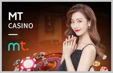 Giấy phép cờ bạc quốc tế